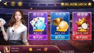 圣大棋牌游戏攻略