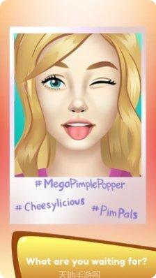 超级整理下载地址