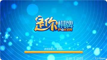 地主斗牛牛规则