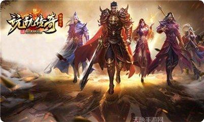 屠龙合击高爆传奇攻略