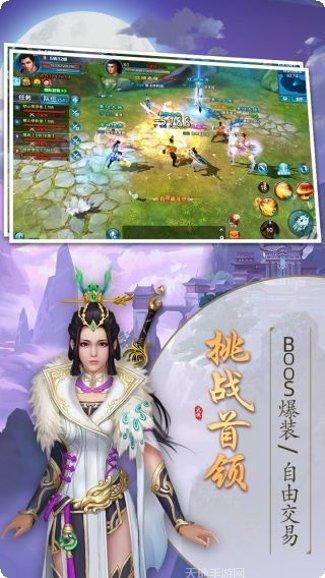 锦衣寒刀行游戏攻略