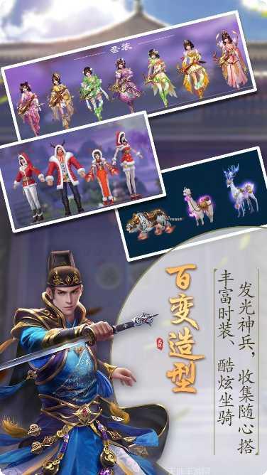 锦衣寒刀行角色推荐