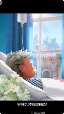 神秘大陆单职业神途攻略