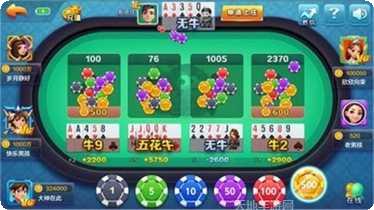 金达棋牌安卓版