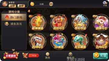 开元365游戏攻略