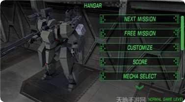 毁灭枪手角色解锁