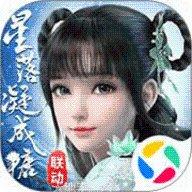 太古诛仙之美人传激活码