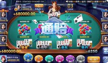 明日麻将技巧分享