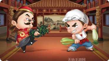 麦游棋牌下载最新版