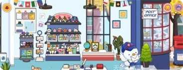 米加小镇邮局任务完成