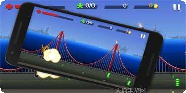 直升机旅行驾驶任务