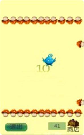 一起来种树攻略