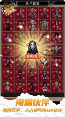 一起来种树玩法介绍