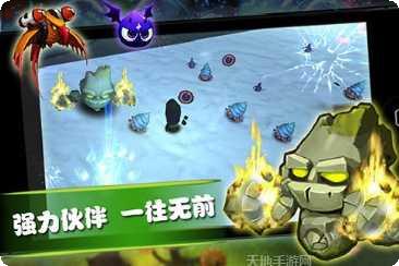 英雄暴走帝国纷争下载