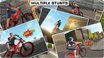 花式自行车比赛视频