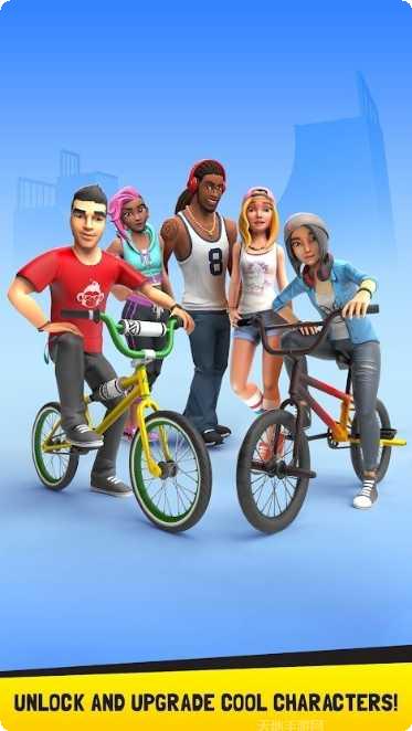 花式自行车游戏下载