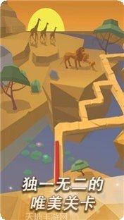 跳舞的骷髅最新版本