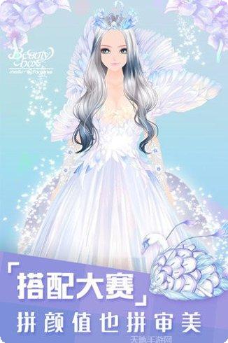 美美小店百度版更新内容