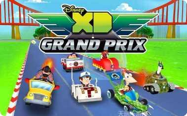 迪士尼星球冲击下载地址