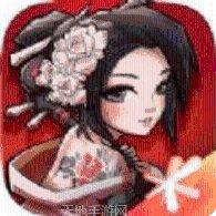 九霄电玩激活码