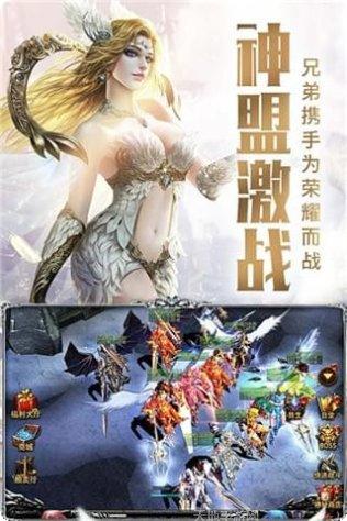 审判之夜下载地址