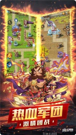 守卫塔防最佳布局