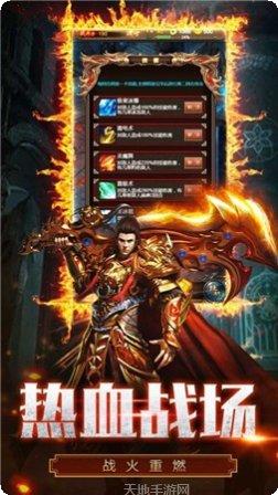 打金神器攻速传奇玩法