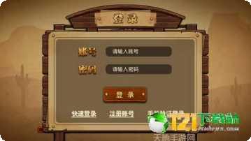 祺祥棋牌游戏下载