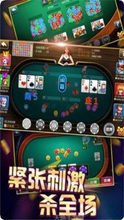 乐乐大厅棋牌玩法