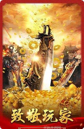 阳光传奇之战神归来攻略