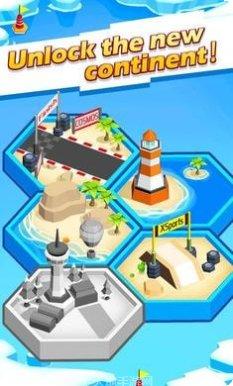 交通大战最新版本下载