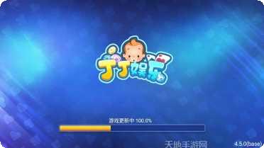 丁丁棋牌怎么玩