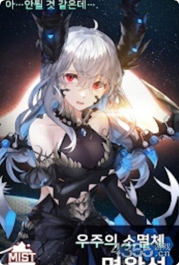 星星的形状攻略大全