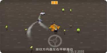 极速赛车单机版下载