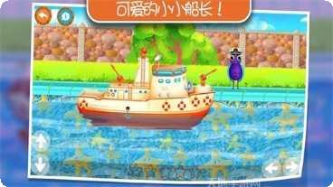 托卡小镇创建世界攻略大全