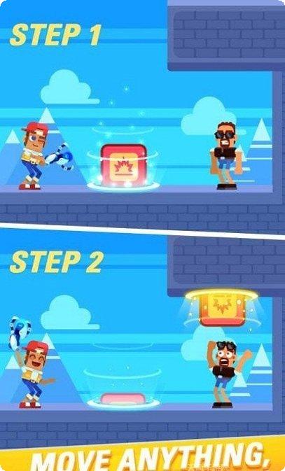 Portal Master最新版本