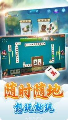 GG棋牌最新版本