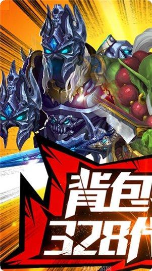 塔塔星座商店版攻略