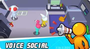 大航海狼人杀游戏攻略