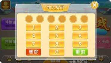 攸县碰胡子技巧