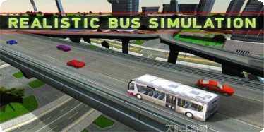 城市教练车模拟器安卓版下载