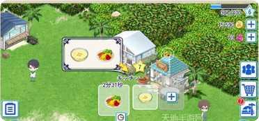 欢迎来到时间加速的岛屿攻略