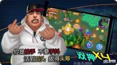 饥饿大白鲨最新版本