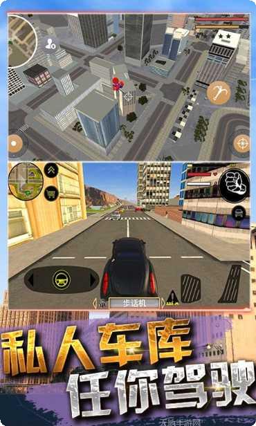 超级火柴人格斗玩法解析