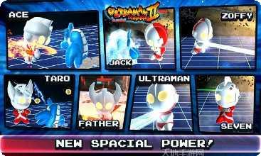 奥特曼与小怪兽游戏攻略