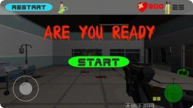 英雄射击战场武器搭配