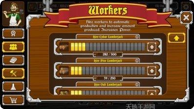 闲置工厂公司模拟建造