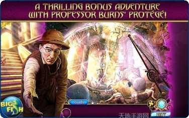 不凋旅途3折磨的阴影最新版本