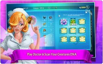 涂鸦生存竞赛3D安卓版