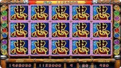 金冠互娱注册方法